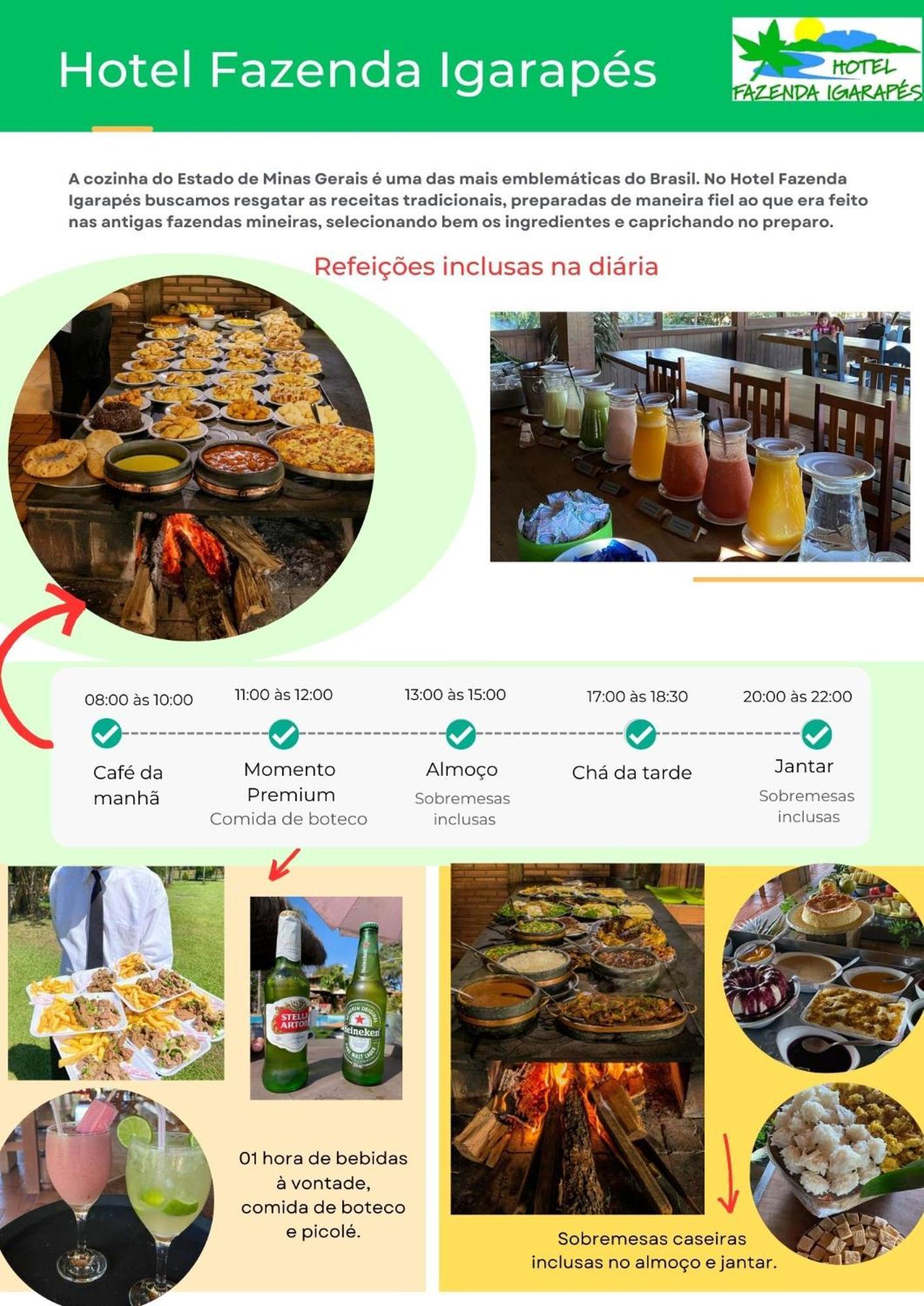 Hotel Fazenda Igarapes المظهر الخارجي الصورة